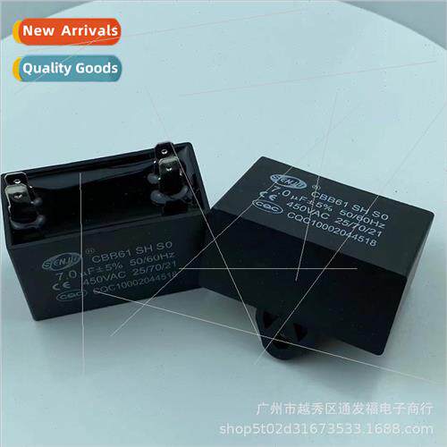 CBB61 un plug capacor 450V7UF start capacor exhaust fan capa