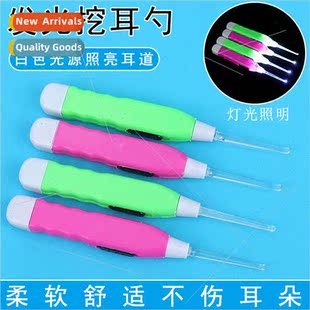 Glowing ear spoons ear spoons baby ear spoons second generat