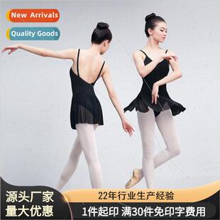 female high crotch Ballet training clothes base phy practice