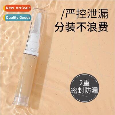 Foundation dispenser bottle pen press type vacuum duckbill c