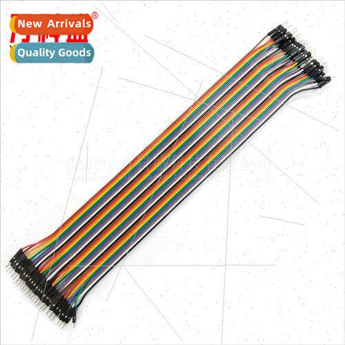 High Qualy 40P DuPont Cable Male to Male 30CM Rehearsal Cabl