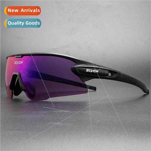 New dazzle color goggles windprosport model road mountain mo