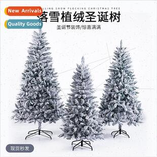 Christmas high simulation grade flocking Whe