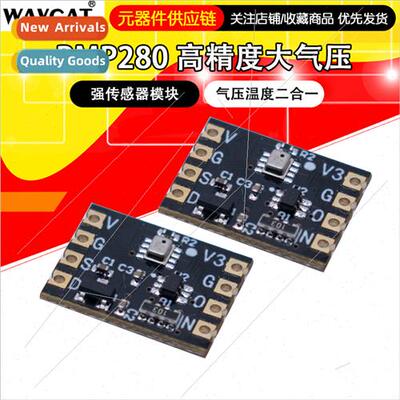 ZY BMP280 High Precision Atmospheric Pressure Sensor Module