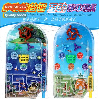 New large creative maze cartoon marble board game machine ch