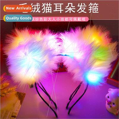 New Japan luminous plush fox cat ears hair bands female cute