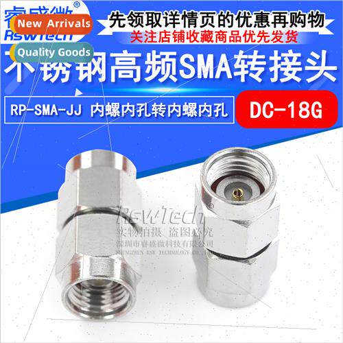 Stainless steel RP-SMA-JJ female threaded bore to female thr