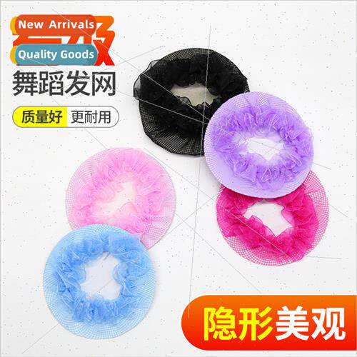 Hair net female dance examination level coiffure headdress M