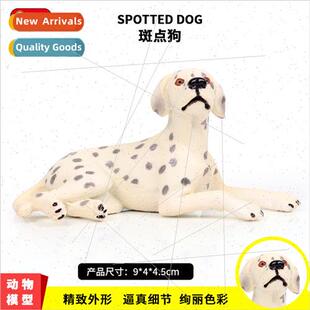 solid wildlife world model sting spotted dog pet dog handmad