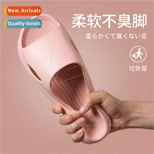 Sandal slippers female summer indoor home bathroom bath soft