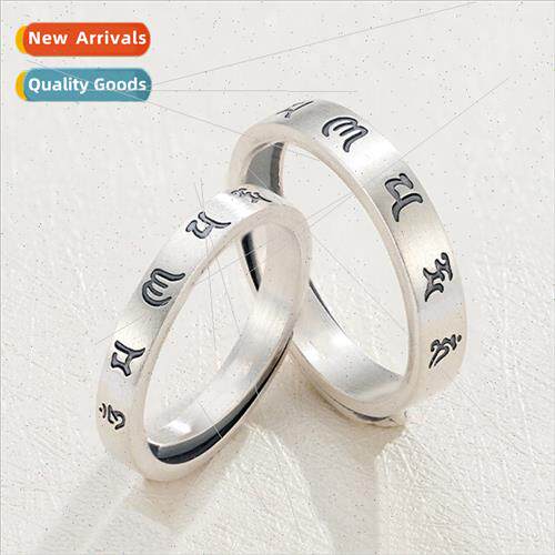x words motto ring women couple pair vintage thai silver men