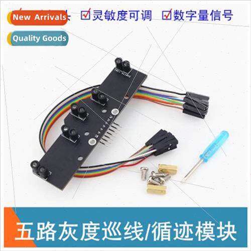 5 Digal Trace Sensor 5 Gray Scale ne Patrol Module Photoelec