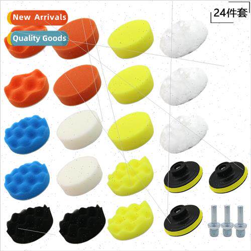Car beauty waxing 24PCS set sponge disk polishing wool disk