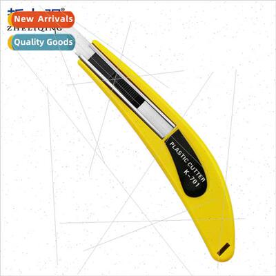 Plexiglass cutter wh 3 blades Hook knife acrylic knife art k