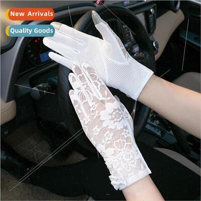 Driving sunscreen gloves women thin summer -slip riding cycl