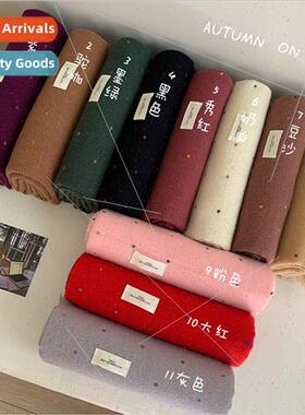 Korea  new dotted yarn wool blend scarf oversized dual-use s