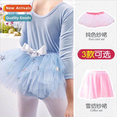 Childrens dance bustier gauze skirt tutu ballet practice sho