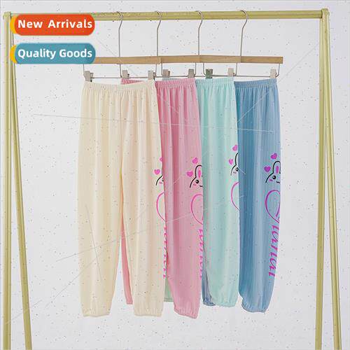 2023 new children cartoon printing ice silk p strip anti-mos