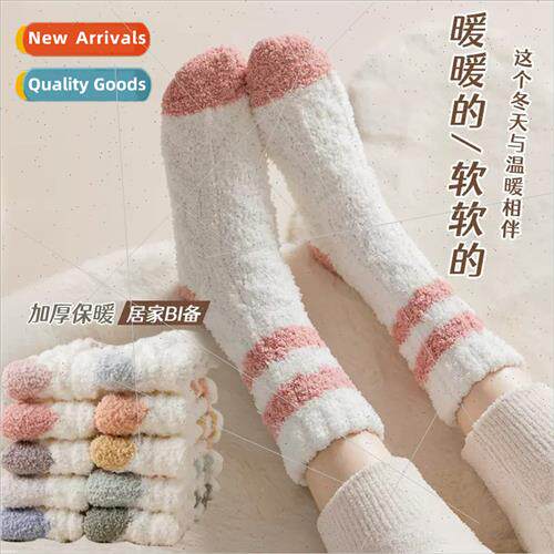 Socks women fall winter mid-calf socks coral fleece thickene