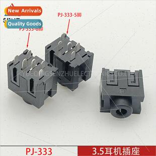 333 headphone feet video socket audio 3.5 3.5MM