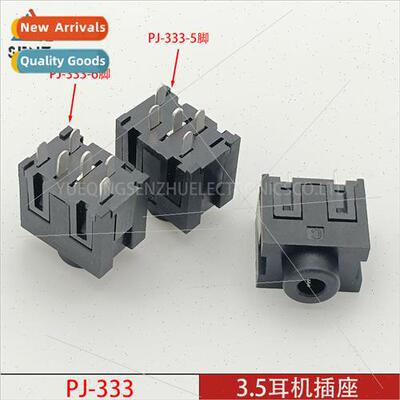 3.5 headphone socket PJ-333 3.5MM audio video socket 5 feet