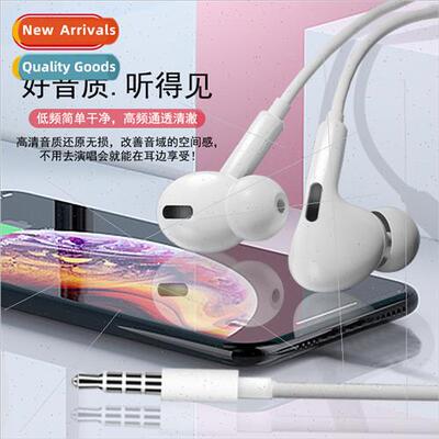 Round hole in-ear wired headset适用apple vivo computer huawe