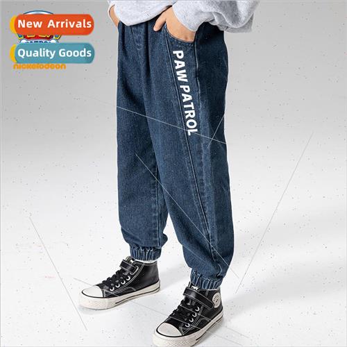 Woof team boys jeans micro-stch wear small children childre