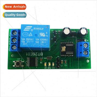 BT26E01 Provides Technical Power Modules