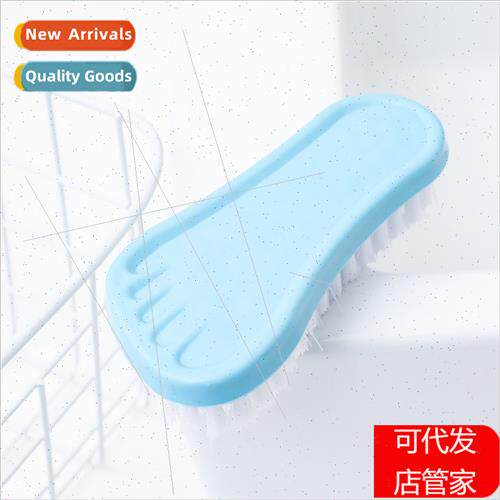 Soft hair household laundry brush cleaning brush plastic mul