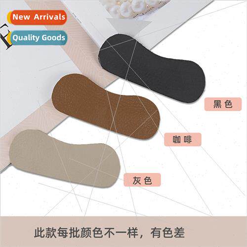 Cowhide heel post anti-friction foot shock absorption pressu