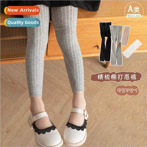 23 childrens bottoming pants spring and autumn girls pantyho