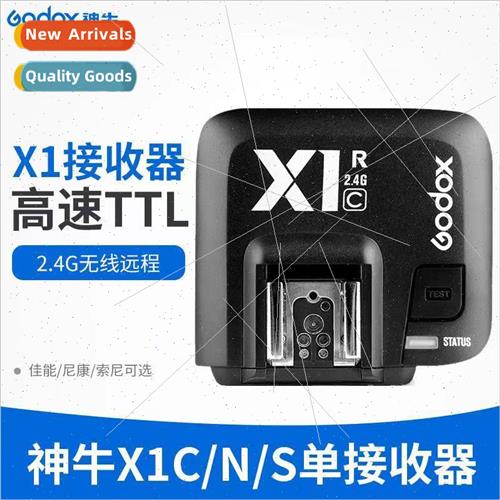 X1C N S ngle Receiver High-Speed Flash Trigger V860III Trigg