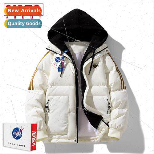 fake two couples down jacket men winter new nd Japan student