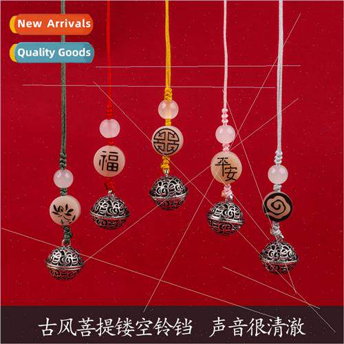 Flowers bones bell cell phone pendant handmade diy u disk pe