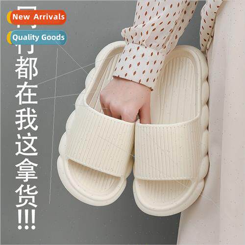Slippers couple -slip mute twist summer indoor home thick bo