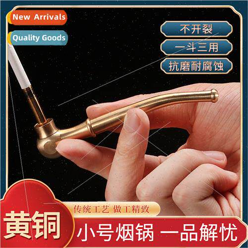 New pure copper three-purpose pipe pot thick thin tobacco me