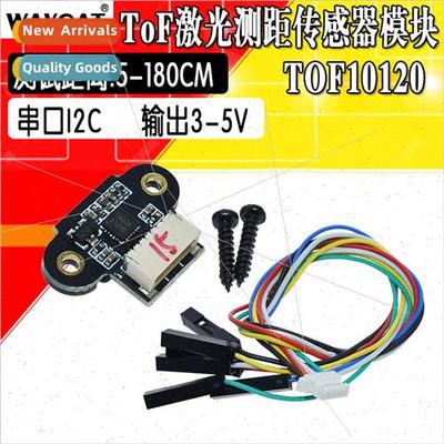 TLaser Distance Sensor Module TOF10120 Distance Sensor UART