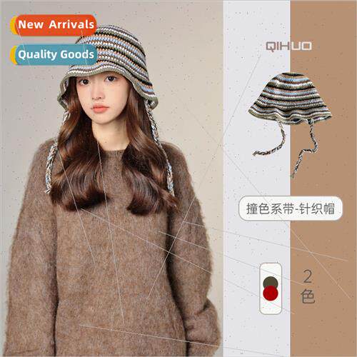Striped wool cap female fall winter Japan new show face smal