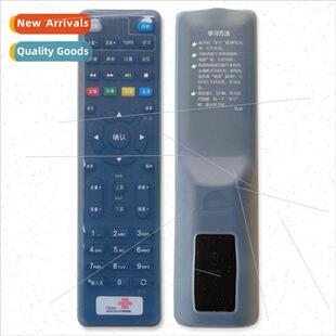 China Telecom E8205 E910 Network Set-Top Box Remote Control
