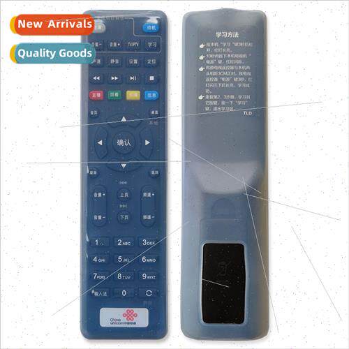 China Telecom E8205 E910 Network Set-Top Box Remote Control
