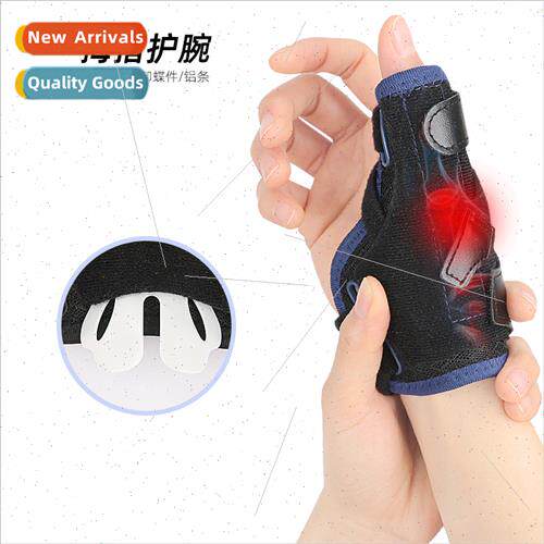 Outdoor mountaineering sports knee pads cycling running fnes