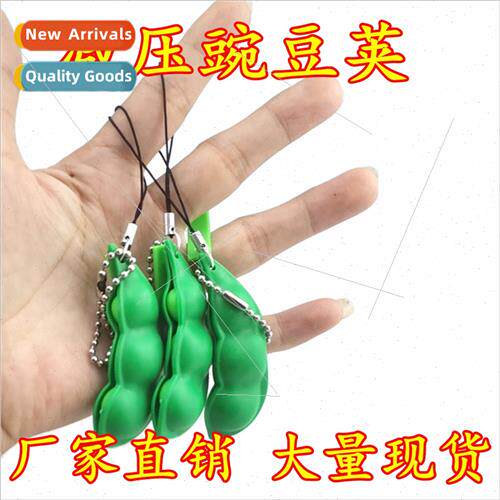 Squeeze hair peas vent hair pea pods squeezing fun creative