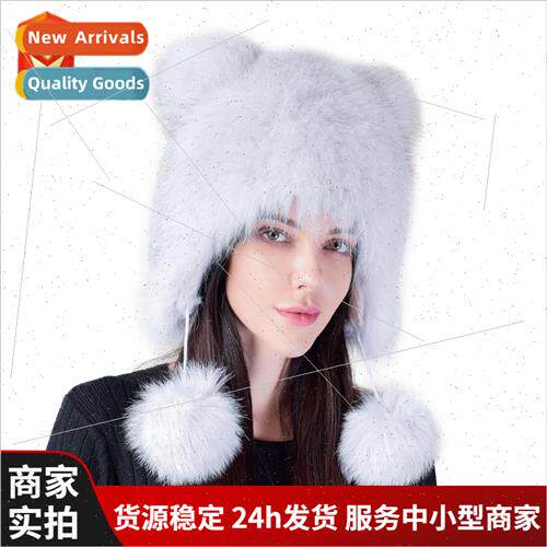 Fox hair ear protection Thunderbolt hat female cute hairball