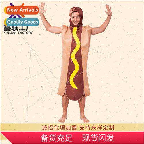 Stage permance hot dog food play hooded costume cosplay perm