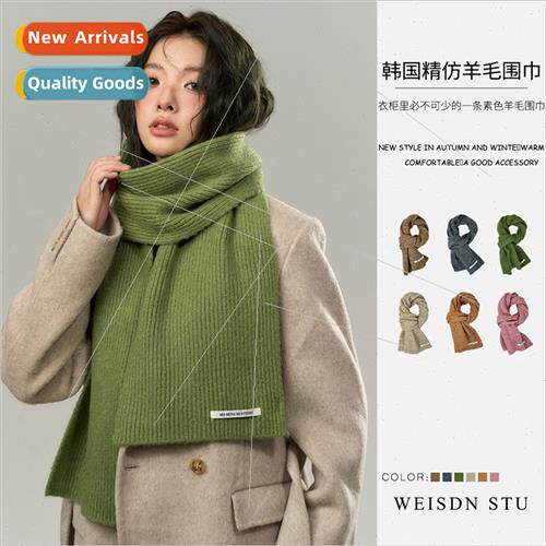 Couple green thickened warm scarf solid color winter advance