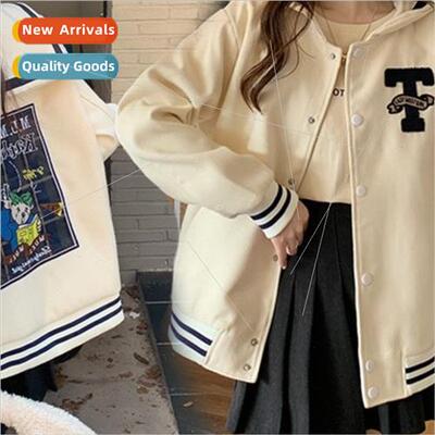 Autumn winter 2023 new patch embroidery bear fall winter swe