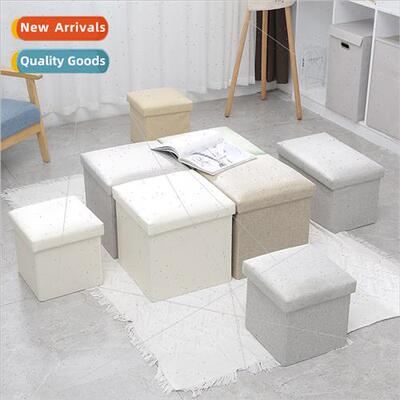 Multi-functional reinced collapsible shoe changing stool org