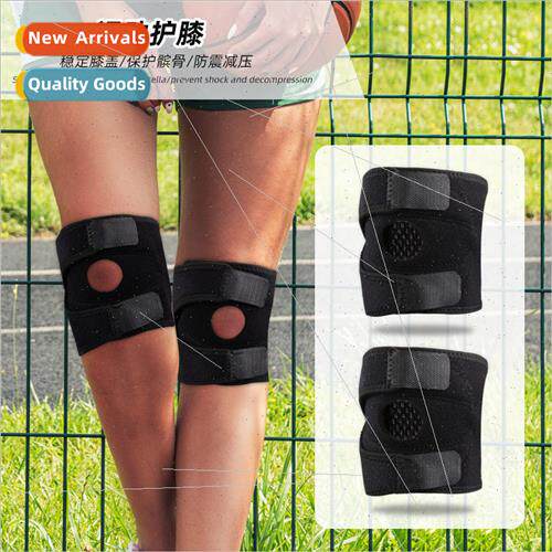 Sports knee pads support adjustable pressurized patella bbas