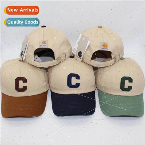 Spring summer letters embroidery patch patchwork color baseb