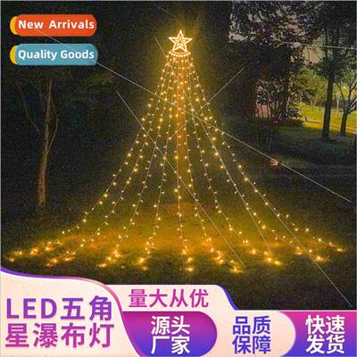 LED Pentagram Waterfall ghts Christmas Hanging Tree ghts Run